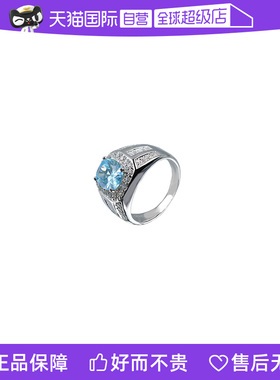 纯银镶嵌锆石时尚高级感戒指男