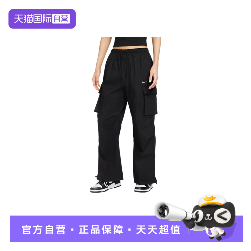 运动长裤
