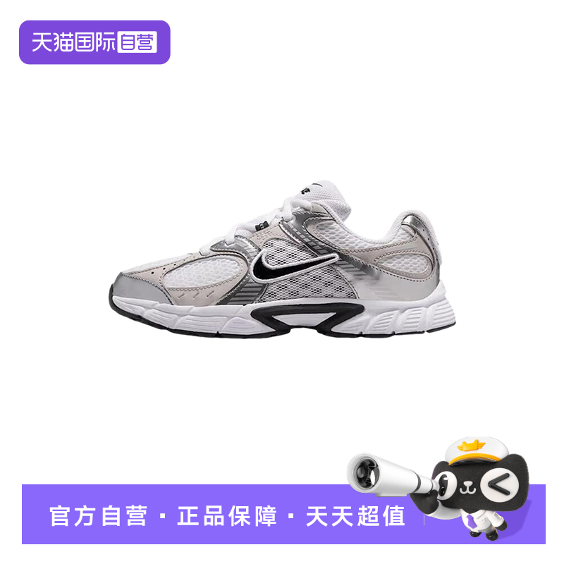 【自营】Nike耐克童MORDEN COMFORT运动休闲鞋HQ6411-100
