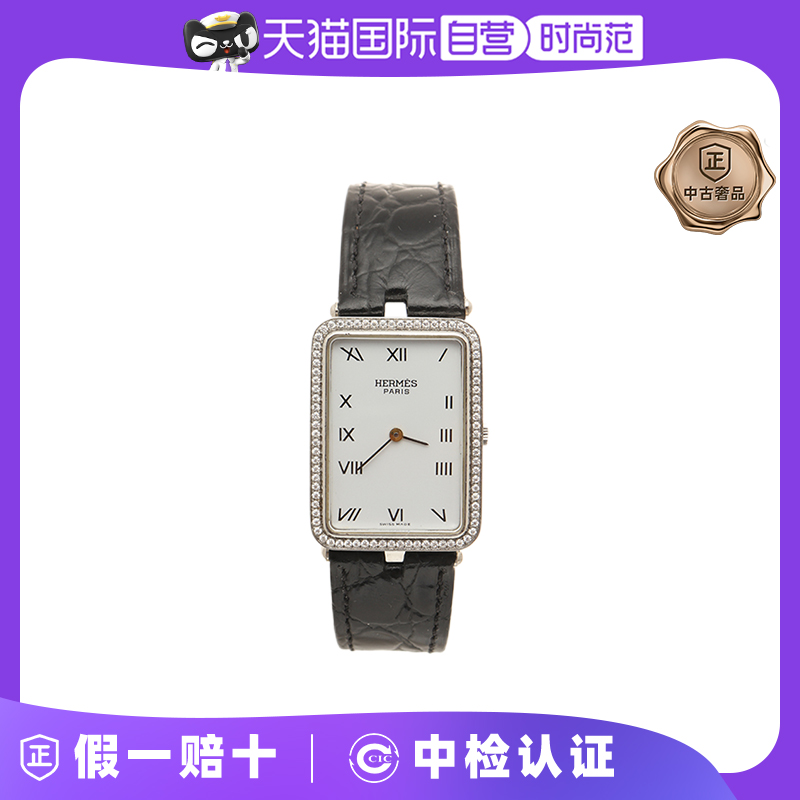 【自营】中古95新Hermes-爱马仕女士石英腕表CR1.240
