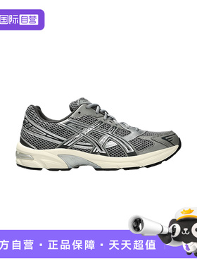 【自营】Asics亚瑟士男鞋复古潮流运动休闲跑步鞋1201A256-026