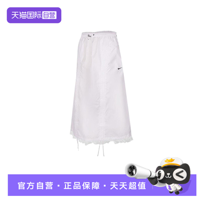 【自营】nike耐克女子运动休闲半身裙裙子II1948-100