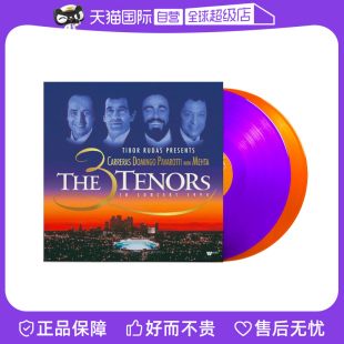【自营】三大男高音1994洛杉矶音乐会 双彩胶2LP 帕瓦罗蒂/多明戈