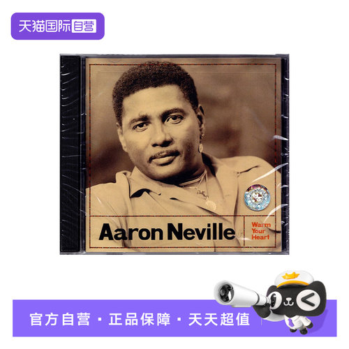 Aaron Neville 演唱