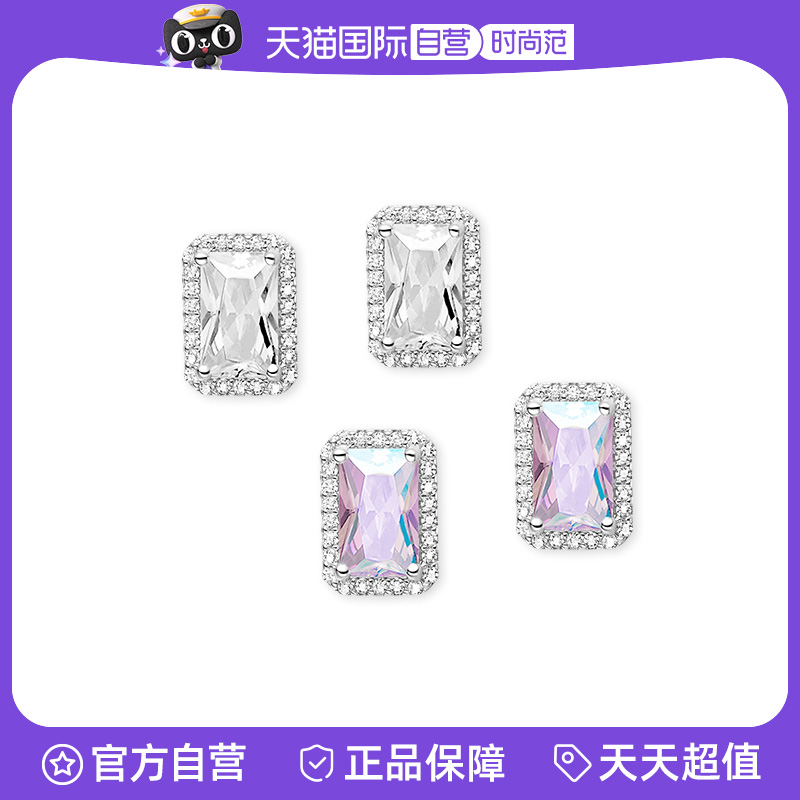 ɫ η鱦Ƕ1180.84Ԫ2(590.42Ԫ/88VIP 95)
