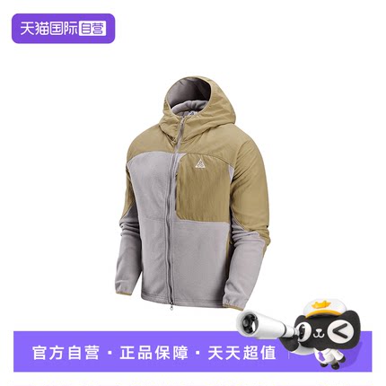 【自营】Nike耐克男子时尚全长拉链开襟摇粒绒连帽衫HJ2459-297