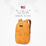 Сумка через плечо для школьников, школьный рюкзак, дорожный ноутбук