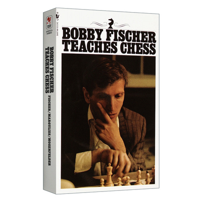 【自营】鲍比菲舍尔教授国际象棋英文原版 Bobby Fischer Teaches Chess 国际象棋入门教程书籍学习工具书12-17岁进口原版