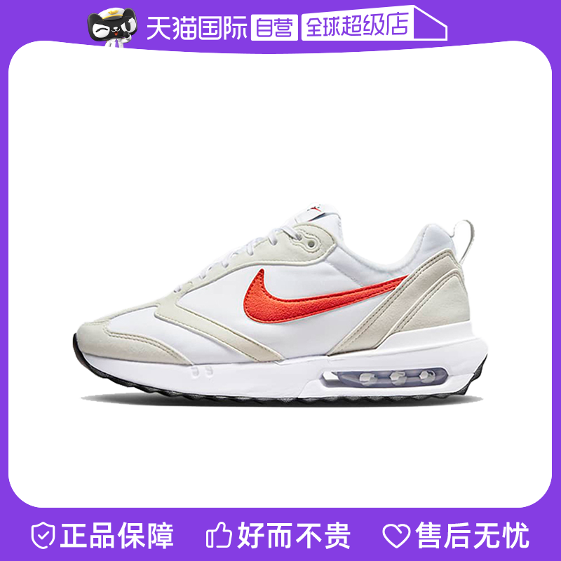 【自营】NIKE耐克女子气垫鞋缓震休闲运动跑步鞋DC4068-101休闲鞋