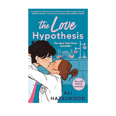 【自营】预售 艾利黑泽尔伍德 真爱假说 爱的记忆 深渊等北美晋江文学言情小说  英文原版 The Love Hypothesis Ali Hazelwood