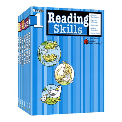 美国哈考特英语阅读技巧