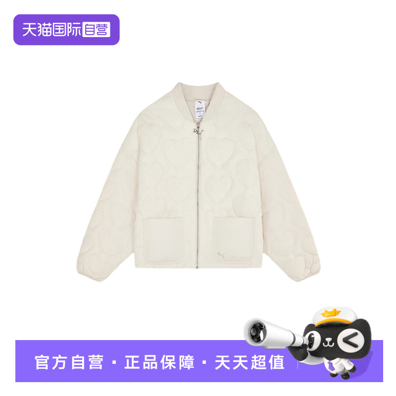 【自营】PUMA彪马飞天小女警联名短款羽绒服女薄款外套 638472-87