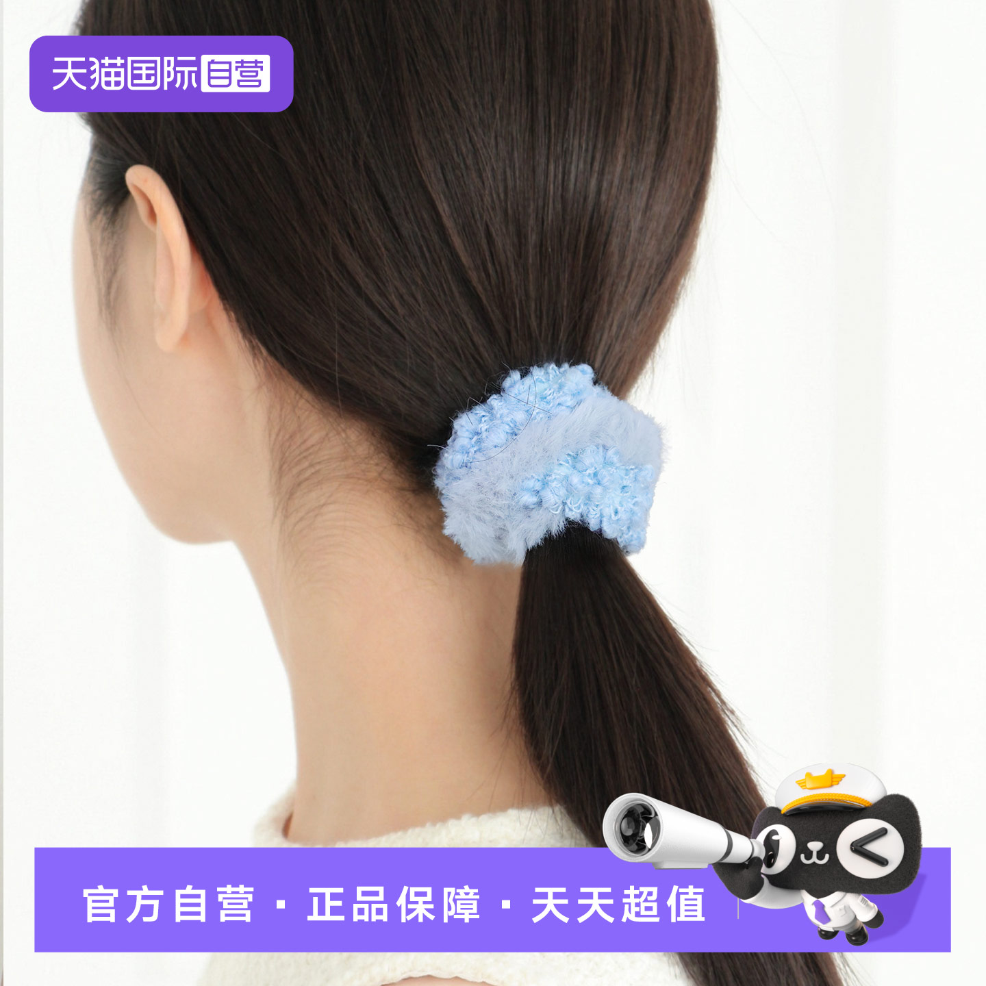 2个装  毛毛不勒发头饰