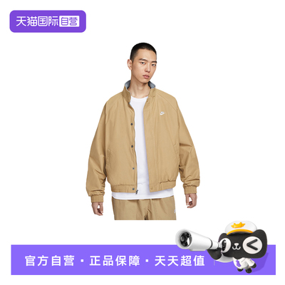 【自营】Nike耐克男子摇粒绒里料夹克宽松梭织加绒外套FZ0657-297