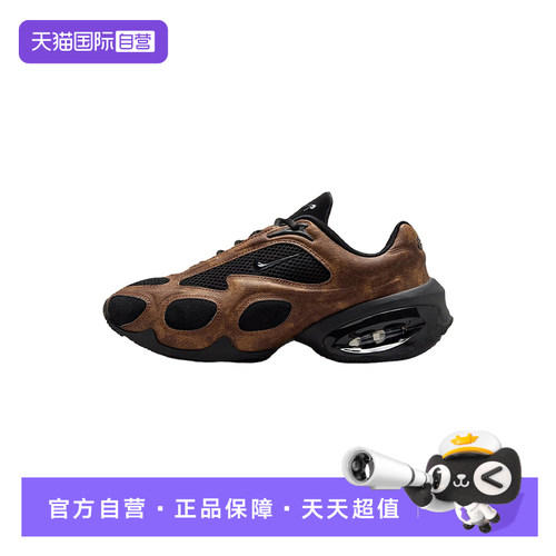 【自营】NIKE耐克女鞋WMNS NK AIR MAX MUSE SE跑步鞋HQ1831-200