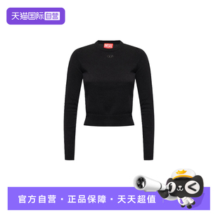 上衣A13013 Diesel迪赛女士秋冬针织毛衣内搭修身 0GEAY 自营