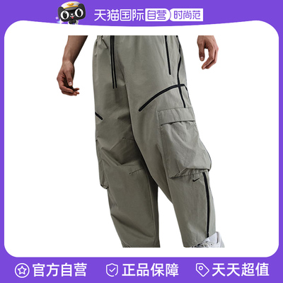 【自营】Nike耐克男梭织长裤休闲直筒运动裤宽松工装裤HJ2951-320