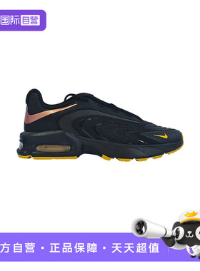 【自营】NIKE耐克男鞋AIR MAX FIRE气垫运动休闲鞋IR0819-001