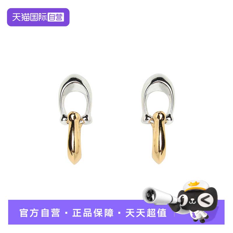 【自营】COACH/蔻驰女士时尚简约百搭配饰耳钉