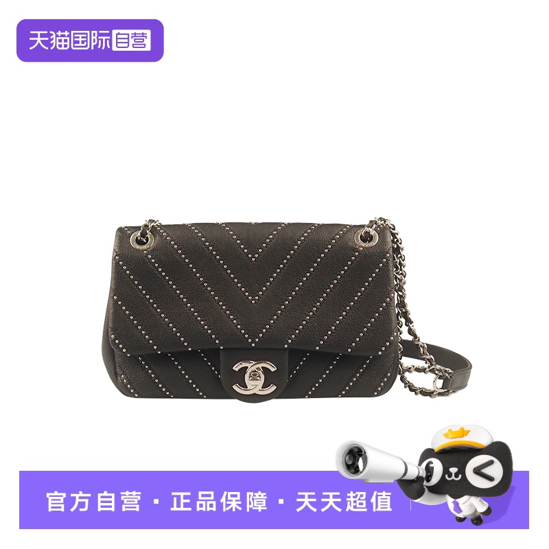【自营】中古「9.0新」CHANEL香奈儿V纹铆钉口盖包黑色牛皮斜挎包