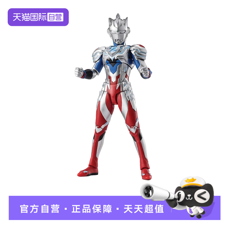 【自营】万代 SHF 泽塔奥特曼 阿尔法利刃 新生代之星 可动成品
