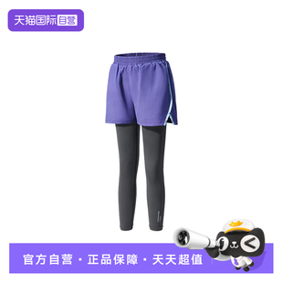 【自营】KK树儿童速干裤假两件男童女孩运动裤春夏户外新款长裤子