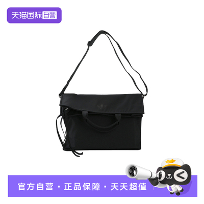【自营】阿迪达斯三叶草翻盖邮差包男女手提包腋下斜挎包KW9638