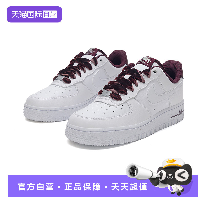 【自营】耐克NIKE休闲鞋女2025年秋冬新透气轻便运动鞋HV4403-600