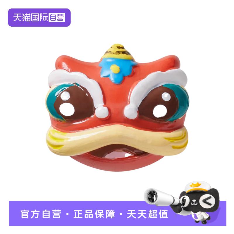 【自营】Crocs洞洞鞋鞋花鞋扣卡洛驰鞋配件装饰扣10015-056