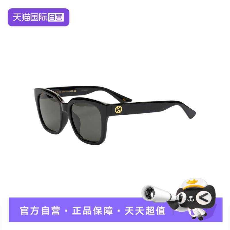 【自营】古驰GUCCI太阳镜大框女士复古墨镜太阳镜配饰 GG1338SK