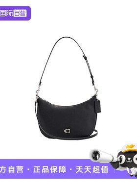 【自营】COACH/蔻驰 女士SCULPTED 25牛皮斜挎中号单肩包CAZ04
