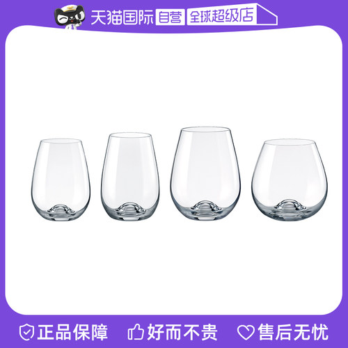 【自营】斯洛伐克Rona进口水晶玻璃平底威士忌酒杯果汁杯办公家用