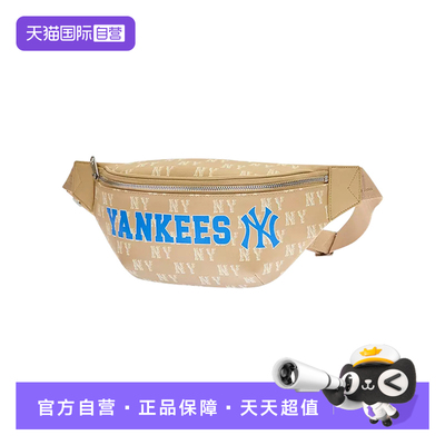 【自营】MLB男女包老花腰包休闲大logo通勤胸包新款挎包HSM09