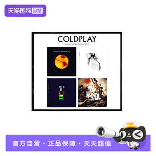 【自营】原装 酷玩乐队Coldplay 2000年代专辑套装 欧版4CD唱片