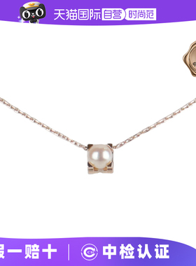 【自营】中古95新Cartier(卡地亚)C DE CARTIER海水珍珠项链