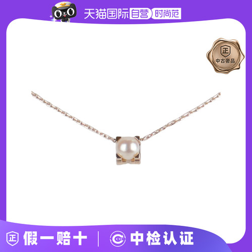 【自营】中古95新Cartier(卡地亚)C DE CARTIER海水珍珠项链