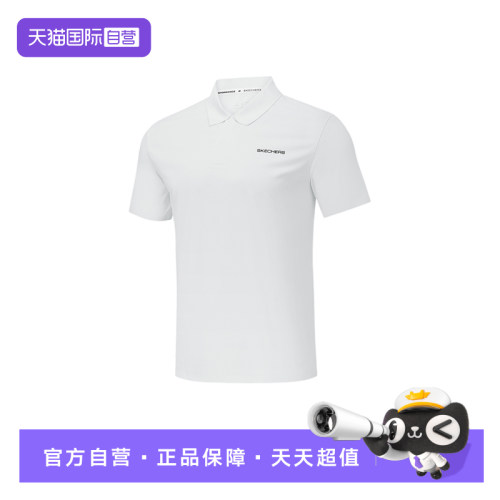 【自营】Skechers斯凯奇男运动短袖针织T恤POLO衫 P326M033/0019