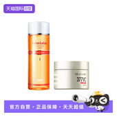 保湿 补水 Labo城野医生毛孔沁润化妆水 精华霜组合 自营 Dr.Ci