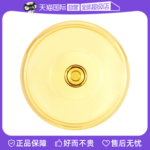 【自营】Aitorch玻璃锅盖同款锅盖琥珀锅盖通用玻璃盖非康宁锅盖