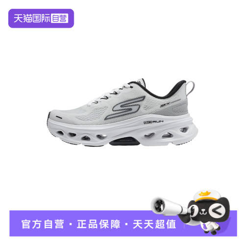 【自营】Skechers斯凯奇女士跑步鞋轻便透气运动鞋129852/WBK