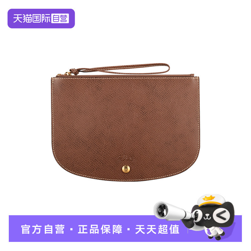 【自营】LONGCHAMP/珑骧长款/短款钱包 三折叠竹节钱夹 多款式
