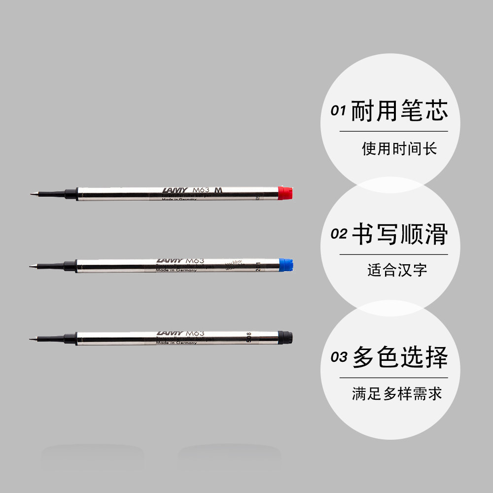 【 Self-operated 】 German lamy Hunter Star Pearl Pen M63 signature Refill Replacement Simple and Durable Daily Writing Gift for Students at the beginning of the school year, men and women thumbnail 8