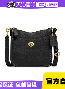 【自营】COACH 蔻驰 女士时尚单肩包斜挎包 CC390 B4/BK 黑色