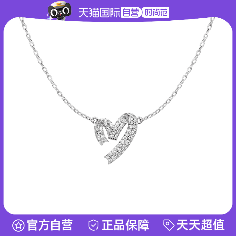 Ʈ η鱦Ʈ1342.36Ԫ2(671.18Ԫ/88VIP 95)