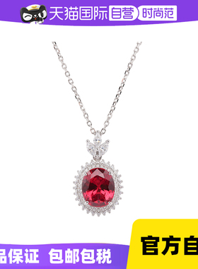 LEQIYUAN925银女法式轻奢项链