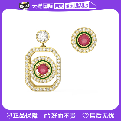 施华洛世奇女水滴形非对称耳环