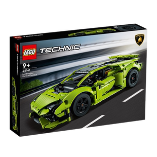 【自营】LEGO乐高机械组系列42161兰博基尼拼装积木玩具男女孩子