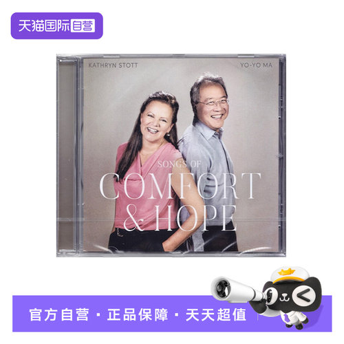 最疗愈的录音~丰饶、细腻、温暖的音乐飨宴!