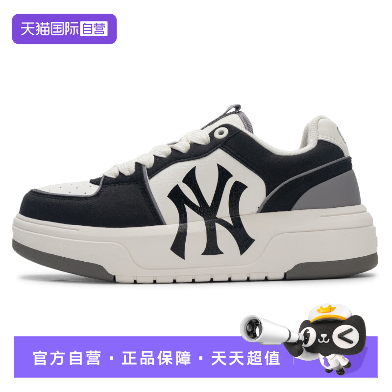【自营】MLB男女鞋25夏款健身训练运动鞋休闲板鞋3ASXCSD4N50BKS