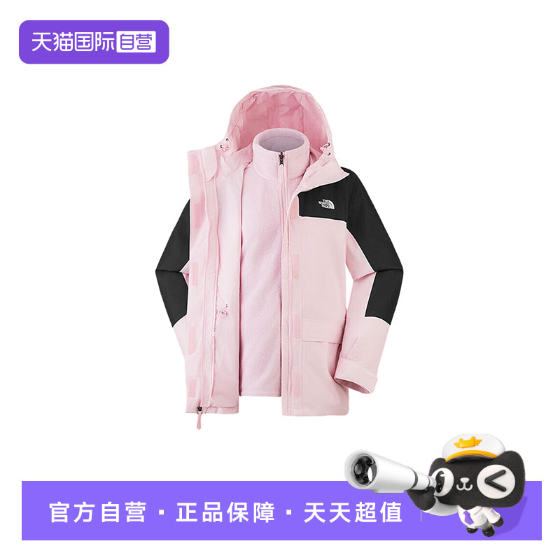 【自营】THE NORTH FACE北面女户外运动三合一夹克NF0A8ED0E931